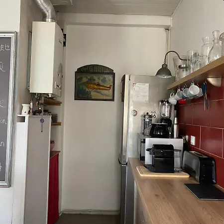 Lägenhet Cosy *